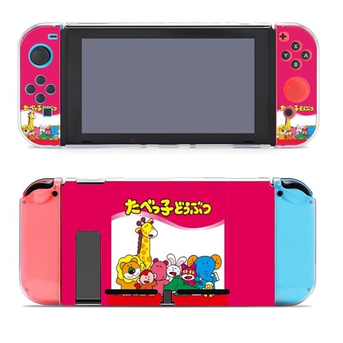 たへ?っ子と?うふ?つ Switch対応 スイッチカバー スイッチケース 分離可能 分体式 汚れ防止 スタンド機能保留 取り外し簡単 キズ防止 耐衝撃 軽量 超薄 着脱簡単