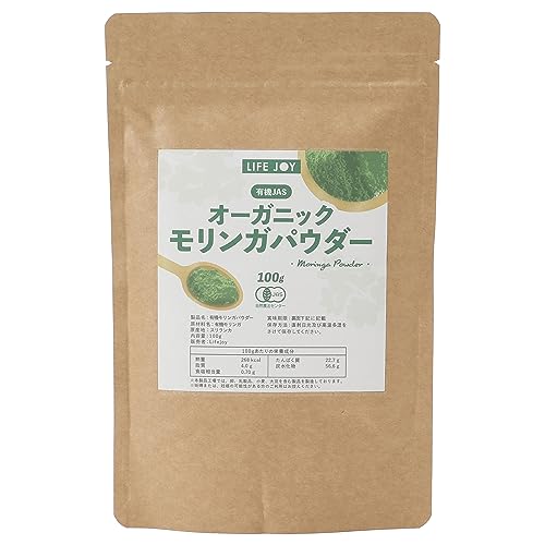 モリンガパウダー」の人気商品一覧 | 安い商品を通販サイトから