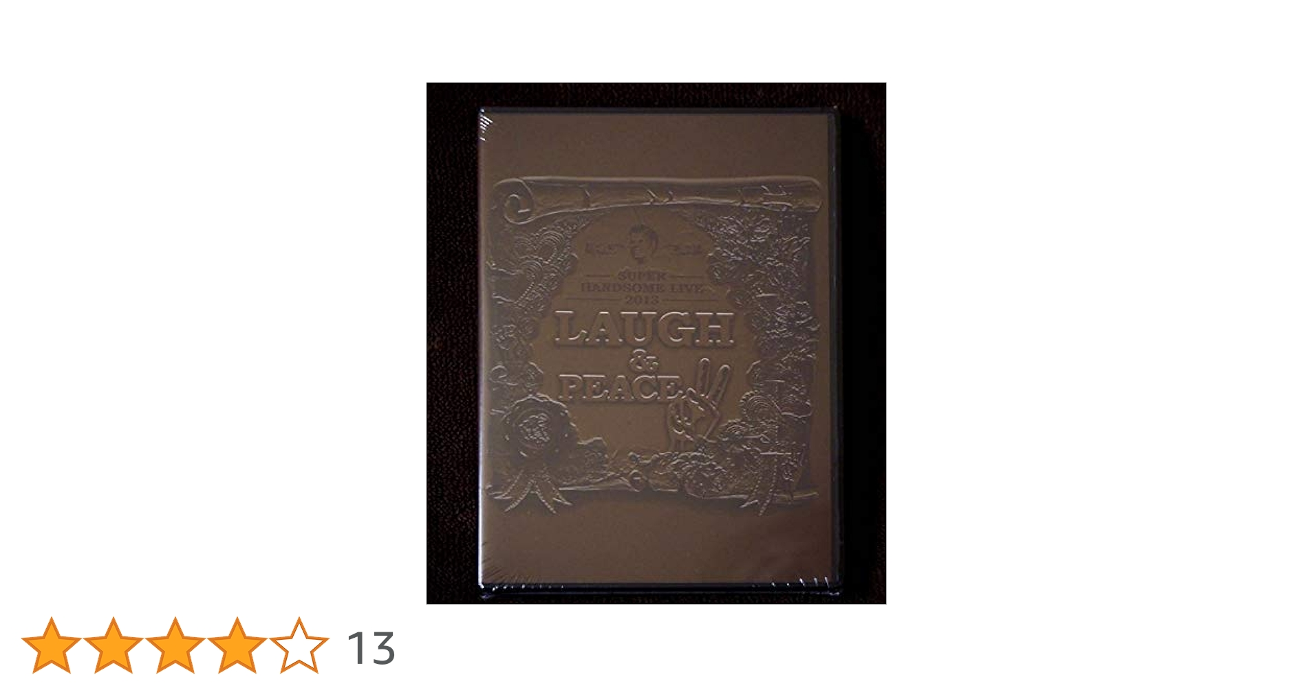 ハンサムライブ 2013 DVD Amazon.co.jp: ハンサム SUPER HANDSOME LIVE 2013 DVD