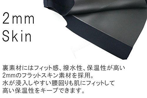 サーフィン ドライスーツ　 サイズM 2mm ブーツM mlb-mens-tapper-2mm.jpg
