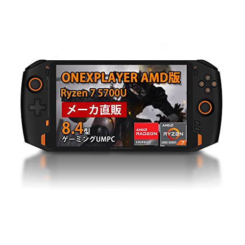 UMR._.Rr ✩購入者様プロフ必須✩さん専用　ゲーミングPC UMR._.Rr ✩購入者様プロフ必須✩さん専用 ゲーミングPC - メルカリ