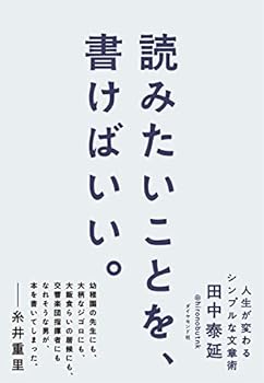 なんぼのもんなん その日本語 面白い ってなるtwitterからの報告 おにぎりまとめ