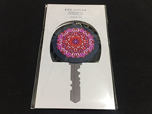 RADWIMPS Human Bloom Tour グッズ スタッドピアス RADWIMPS Human Bloom Tour 2017グッズスタッドピアス - メルカリ