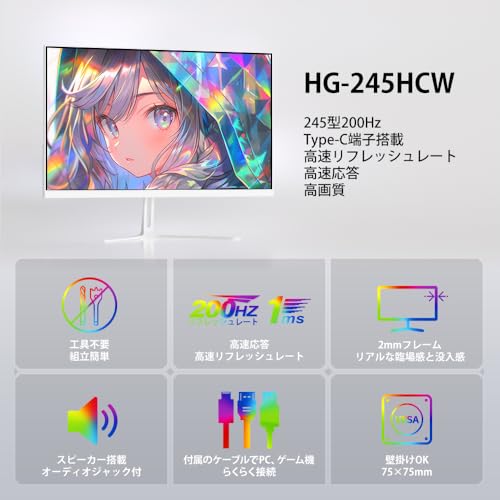 Amazon.co.jp: cocopar: 24.5