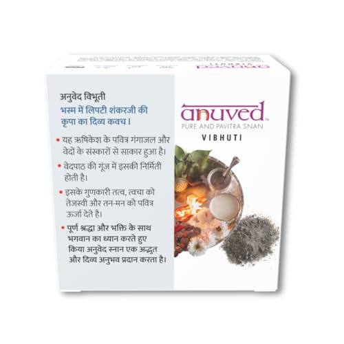 Image of Anuved Shiv Bhakti Combo Pack of 6 with 3 Free Soap Dishes| 125g each | Enriched with Rishikesh Gangajal amidst Mantra Chants
