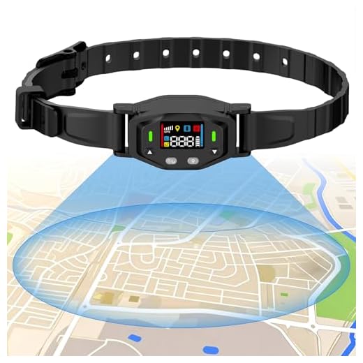 LINCAE Adjustable GPS Wireless Dog Fence
