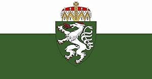 U24 Bootsflagge 30x45cm - Premium Polyester Flagge Für Boote