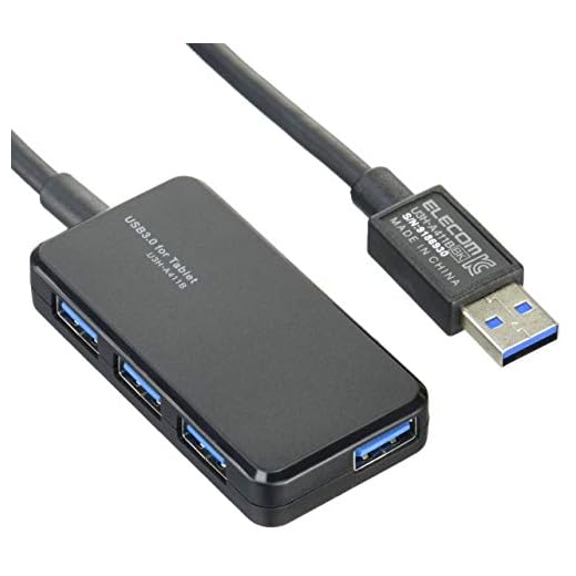 エレコム(ELECOM) USB3.0 ハブ 4ポート バスパワー タブレット向け ブラック U3H-A411BBK