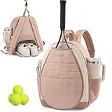 Sucipi Tennis Bag, Tennis Backpack for Women with Shoe Compartment, Quilted Professional Tennis Racket Bag with Cup Holder for Pickleball Badminton