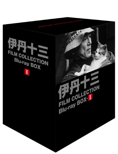 伊丹十三 FILM COLLECTION Blu-ray BOX Ⅰ