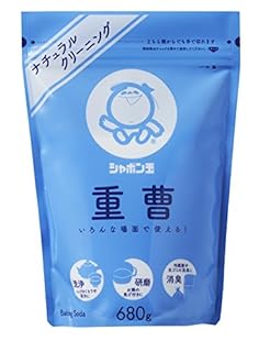 シャボン玉 重曹 680g