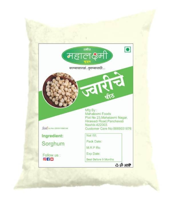 SHREE MAHALAXMI FOODS Jowar Atta (Sorghum Flour) | For Weight Loss| Gluten-Free| Immunity booster| Healthy Whole Grain 500 gm (B0B8CQPCBK) Amazon Price History, Amazon Price Tracker