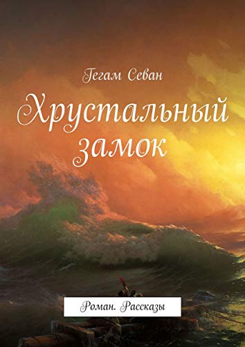 Бц солярис королев фрунзе