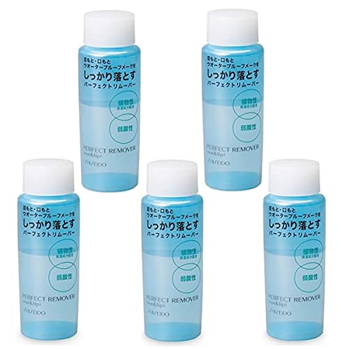 Amazon | 5本セット 資生堂 パーフェクト リムーバー (アイ