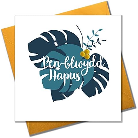 Pom Pom "Happy Birthday" Card with Tropical Leaves Cover