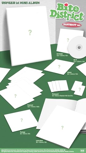 Upeer Bite District 1er mini album édition intégrale incluant la version bouchée - 5