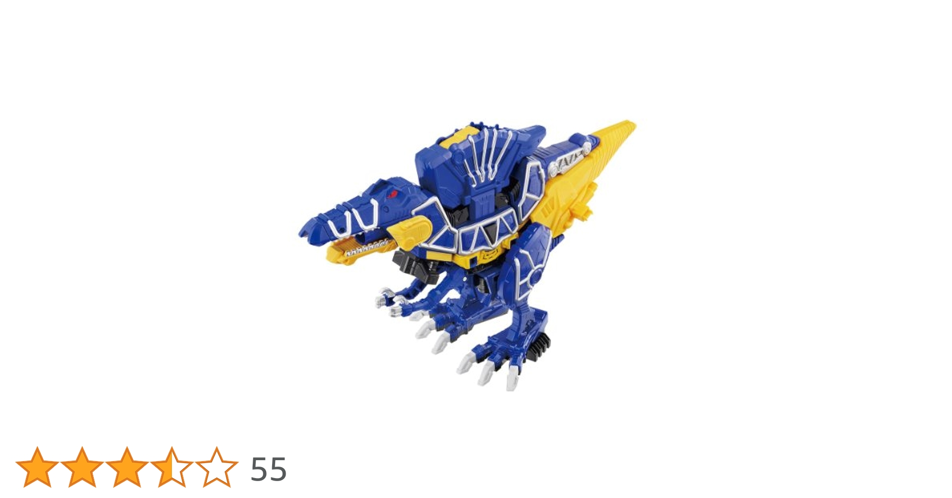 ☆可動品☆獣電戦隊キョウリュウジャー 獣電竜シリーズ トバスピノ 獣電池付き 61VWFhKCNvL._UF350,350_QL50_.jpg