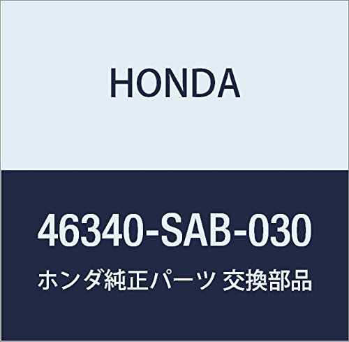 HONDA Genuine Parts Pipe COMP.D Brake Fit Fit Armas Part Number 46340-SAB-030
