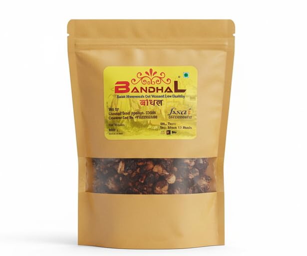 BANDHAL Mahua Flower Dried 450 Gm. (Madhuca Longifolia) Phool Mahua - Mahuya Flower - Madhuca Indica Mahua Fruit From Village Tree