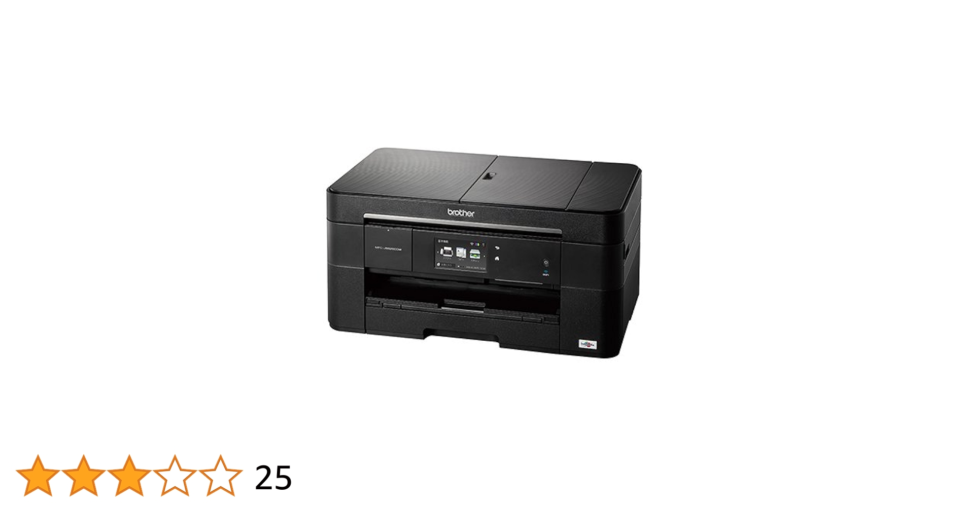 ホームプリンター MFC-J5620CDW | インクジェットプリンター・複合機 | ブラザー