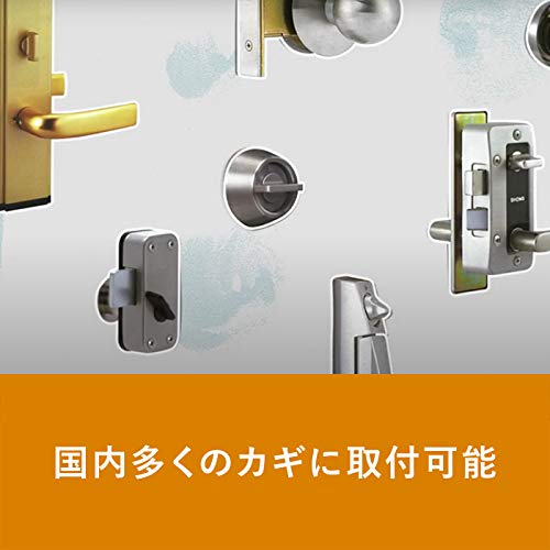 レビュー Sadiot Lock サディオロック コスパで選ぶならおすすめ はまちゃんねる