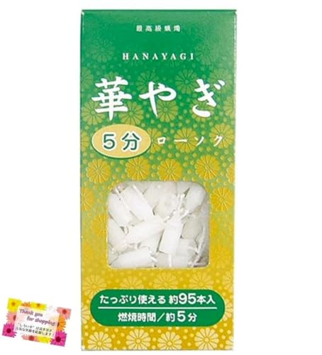 �y����������ʂȖ@�v�܂ŕ��L���g���܂��I�z �؂€���[�\�N 1�{�������5���Ԃ̔R�Ď��� �����Ղ�g���܂� �����d ����Q�� ����p���[�\�N 95�{��