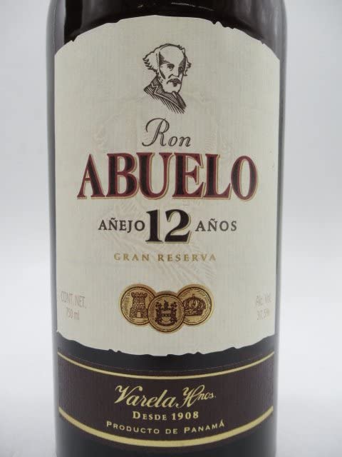 Amazon.co.jp: ロン アブエロ 12年 37.5度 750ml (パナマ産ラム) [並行
