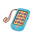 Produktbild B. toys Babyspielzeug  HiPhone Handy Smartphone Spielzeugtelefon für Kinder mit Tönen, Musik und Sprachnachrichten auf Englisch für Babys ab 18 Monaten, 100% Schadstofffrei