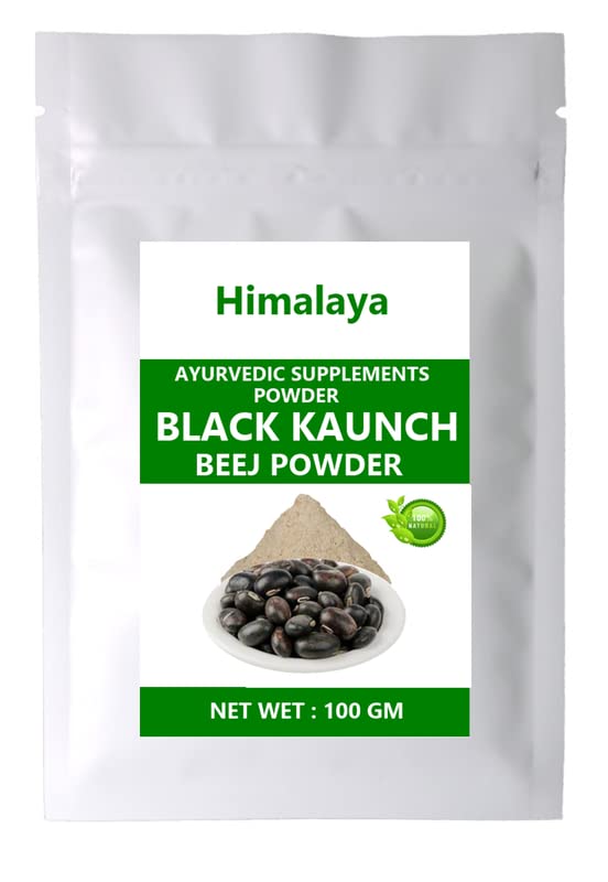 Greeneland Himalaya Black Kaunch Beej Powder (without Peel) - Cowhage Seed Powder 100 GM (B09XR66YW2) Amazon Price History, Amazon Price Tracker