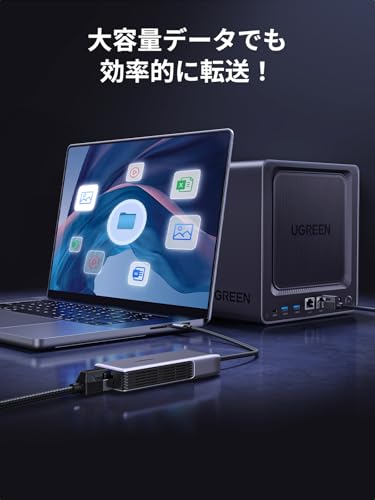 UGREEN 有線LAN アダプター 5Gbps Type C 35921 の商品画像 5