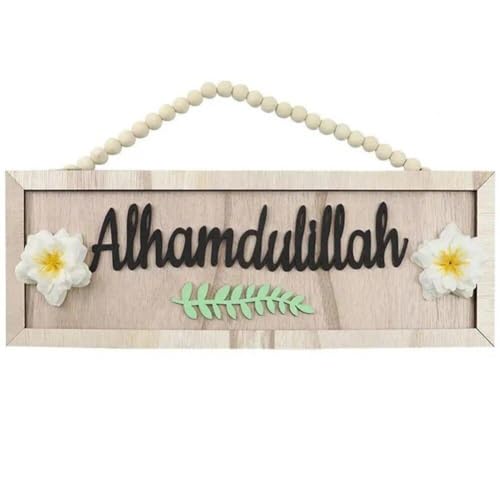 Cartel artístico de Alhamdulillah para paredes aburridas placa de madera Ramadán 2