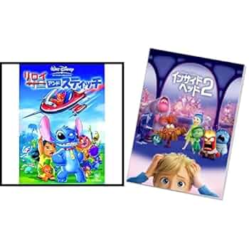 Amazon.co.jp: 【メーカー特典あり】リロイ&スティッチ [DVD