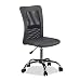 Produktbild Relaxdays Bürostuhl, höhenverstellbarer Drehstuhl, ergonomisch, bequem, 90 kg belastbar, HxBxT: 102 x 55 x 55 cm, grau