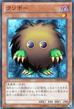 【非売品】遊戯王 クリボー クリスマス 大会プロモカード イタリア語版 非売品】遊戯王 クリボー クリスマス 大会プロモカード イタリア