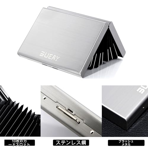 Metal RFID Credit Card Holder Wallet Business Card Case Stainless Steel Slim Credit Card for Men or Women, Minimalist ID Card Case Silver Compact Card Holder for Cards4