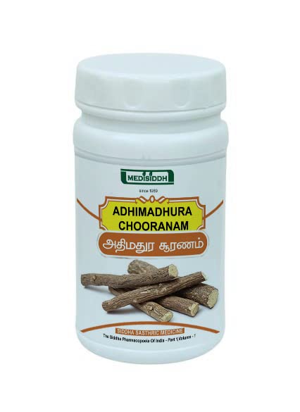Medisiddh Adhimadhura Chooranam 50 Gms |Hyperdipsia | epilepsy | stomach ulcers| hemorrhagic diseases | Jaundice