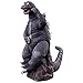 BANDAI Movie Monster Series Move (Pose) Godzilla (1965)