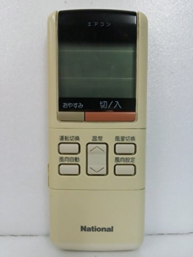 Amazon.co.jp: ナショナル エアコンリモコン A75C486 : ホーム