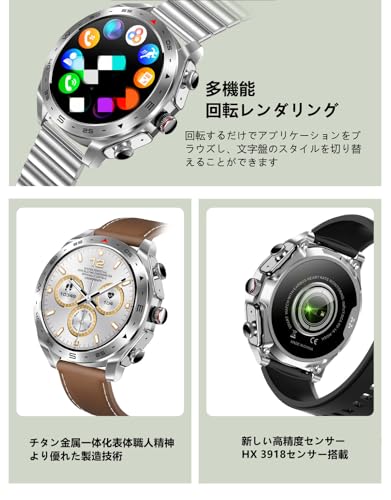 JUSUTE TWSイヤホン内蔵スマートウォッチサムネイル7