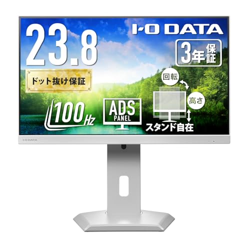 Amazon.co.jp: IODATA モニター 23.8インチ ADSパネル 非光沢 ホワイト