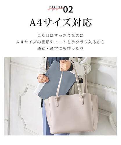 ハニーズ 軽量A4トート 2771218561 の商品画像 5