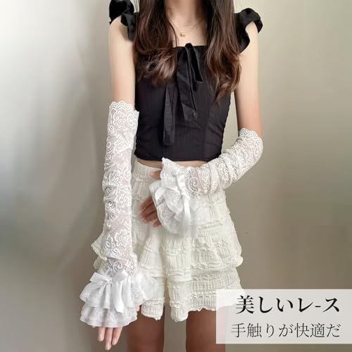 雲見 アームカバー レース レディース 薄手 花柄 日焼け止め アームウォーマー つけ袖 レースフリル アームスリーブ ロリータ y2k お姫様 地雷系 ガーリー系 かわいい おしゃれ の商品画像 2