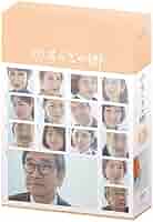 Amazon.com: やすらぎの郷 DVD-BOX III : Movies & TV