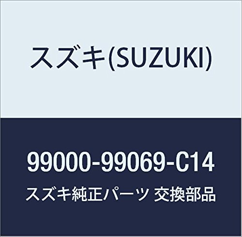 Amazon | SUZUKI(スズキ) 純正部品 ハスラー フォグランプ(IPF