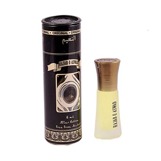 Al-Nuaim Hajar-E-Aswad Floral Roll on Attar,(Alcohol Free), 6 ml