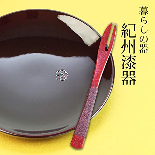 Amazon｜漆器 銘々皿 紀州塗り 4.2寸 12.5cm 総溜 明月 セット 5枚入