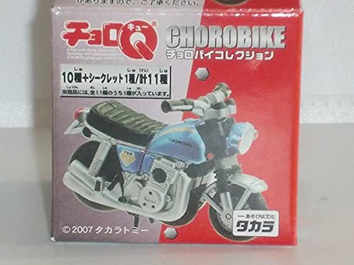 Amazon.co.jp: チョロQ チョロバイコレクション ドラッグスター