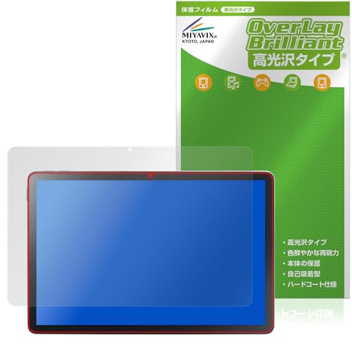 ~rbNX LAVIE Tab T10 T1055/KAS / TAB10/F03 10.1^Ch 2025Ntf Ή ی tB  hw hCA {