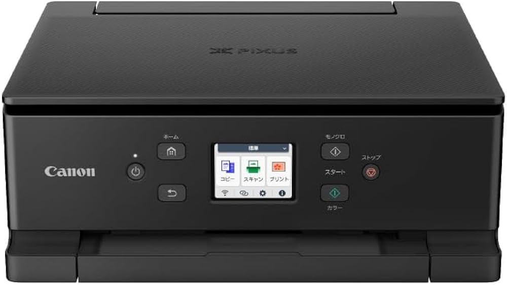 新品 ジャンク Canon PIXUS TS5030 インクジェット複合機 上級 新品 ジャンク Canon PIXUS TS5030 インクジェット複合機 上級 Amazon