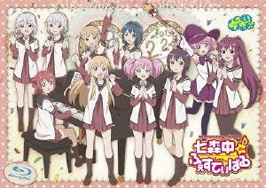 Nanamoricyu Gorakubu - Tv Anime Yuruyuri Live Event3 Festival Blu-ray